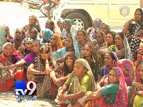 PGVCL staffer commits suicide, kin alleges harassment by senior - Tv9 Gujarati