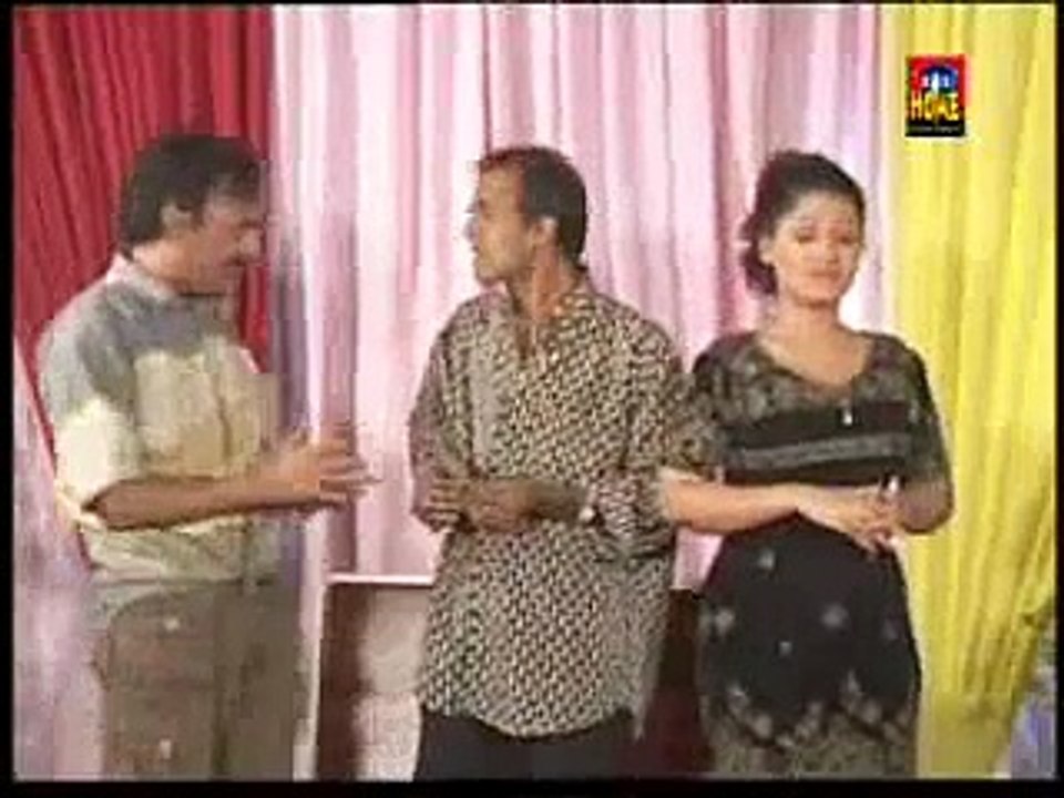 Shadi Ki Rehearsal - Umar Sharif