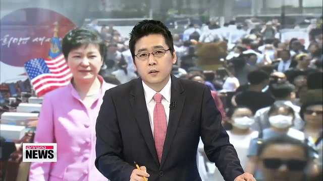 63% of Koreans support President Park's decision to postpone U.S. trip
