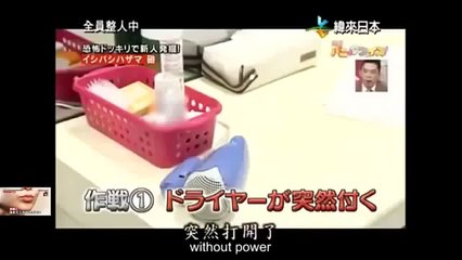 [Engsub] Funny Japanese Prank: Ghost After Mirror [Ep 02]