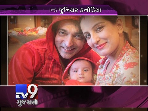 A quick look on RAJVEER', Son of Gujarati films heartthrobs Hitu-Mona Thiba Kanodia - Tv9 Gujarati