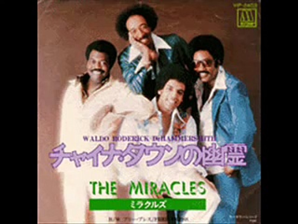 miracles-waldo roderick dehammersmith（チャイナタウンの幽霊）