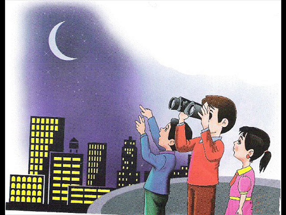 أهلا رمضان - كورال الأطفال