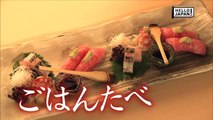 HELLO! JAPAN - Japanese Cuisine