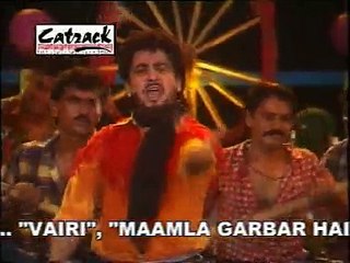 Aj Main Peeni Ae - Gurdas Maan