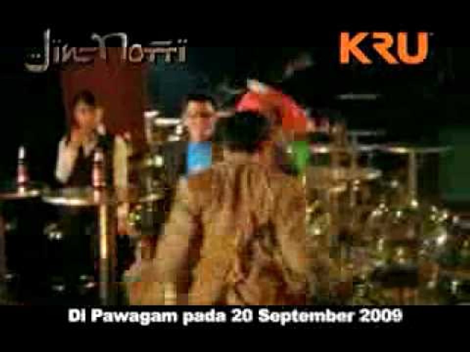 Jin Notti 1 min BM Trailer