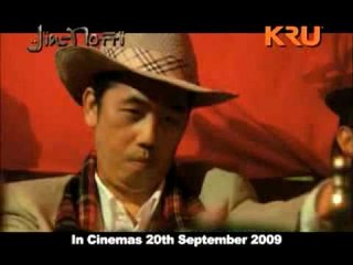 KRU Studios : Jin Notti Supers 4 - Yvonne (Gangster)