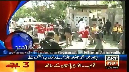 Headlines – 1500 – Thursday – 11 – June – 2015