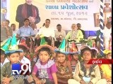 Education Woes: How much successful Gujarat government's 'Shala Praveshotsav' is? - Tv9 Gujarati