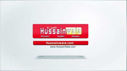 Ali Ya Haider Ya Haider Ya Haider as