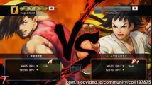 USFIV - Mago (Yang) vs. Tetsumakoto (Makoto) Jun 7, 2015