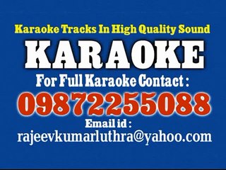 Chhup Gaya Koi Re Karaoke ( Lata Mangeshkar )