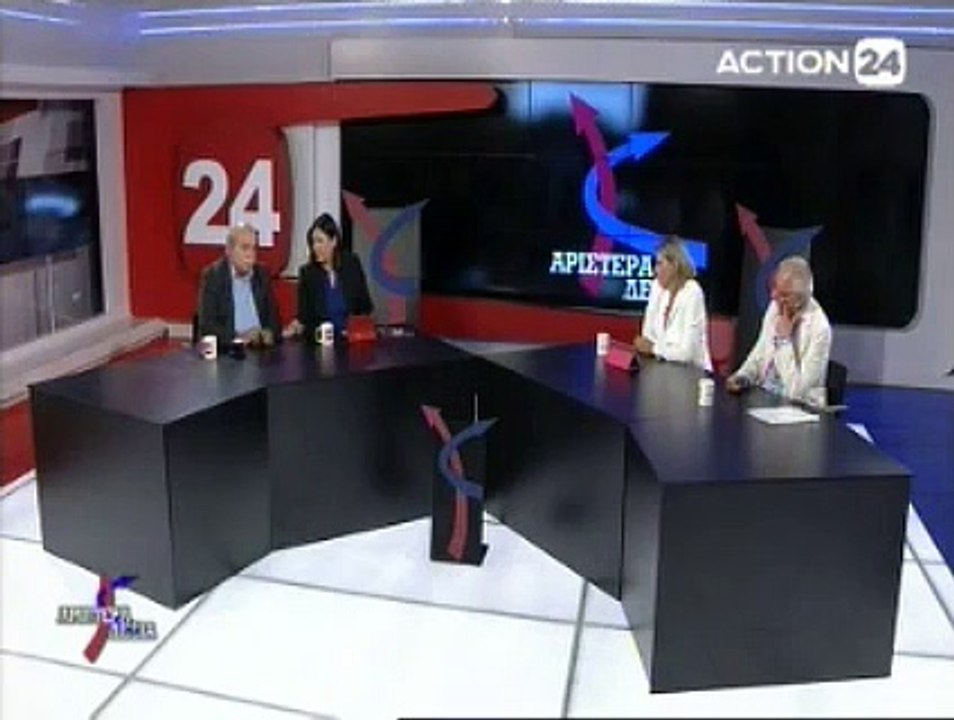 Νίκος Βούτσης: "Είναι πιο δύσκολο να πείσουμε το οργανωμένο μέλος μας" Αριστερά-Δεξιά 10-06-2015