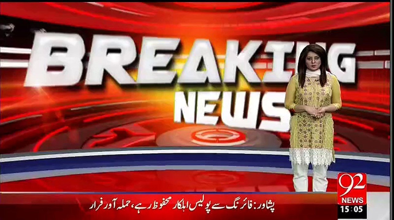 Form 15 Is Missing From Imran Khan Sheikh Rasheed Constituency - Kiya Imran Khan Ne Bhi Dhandli Ki Hai???