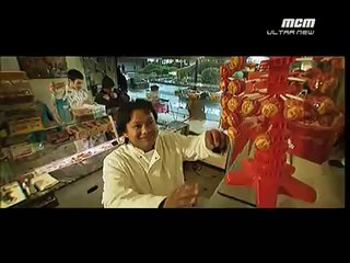 Soprano feat Demon one j'étais comme eux