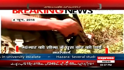 Indian Media Fooling Everyone With Fake Pictures of Myanmar Military Operation