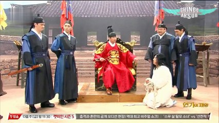 150530 SHINee - The King of Acting [ArabicSub]