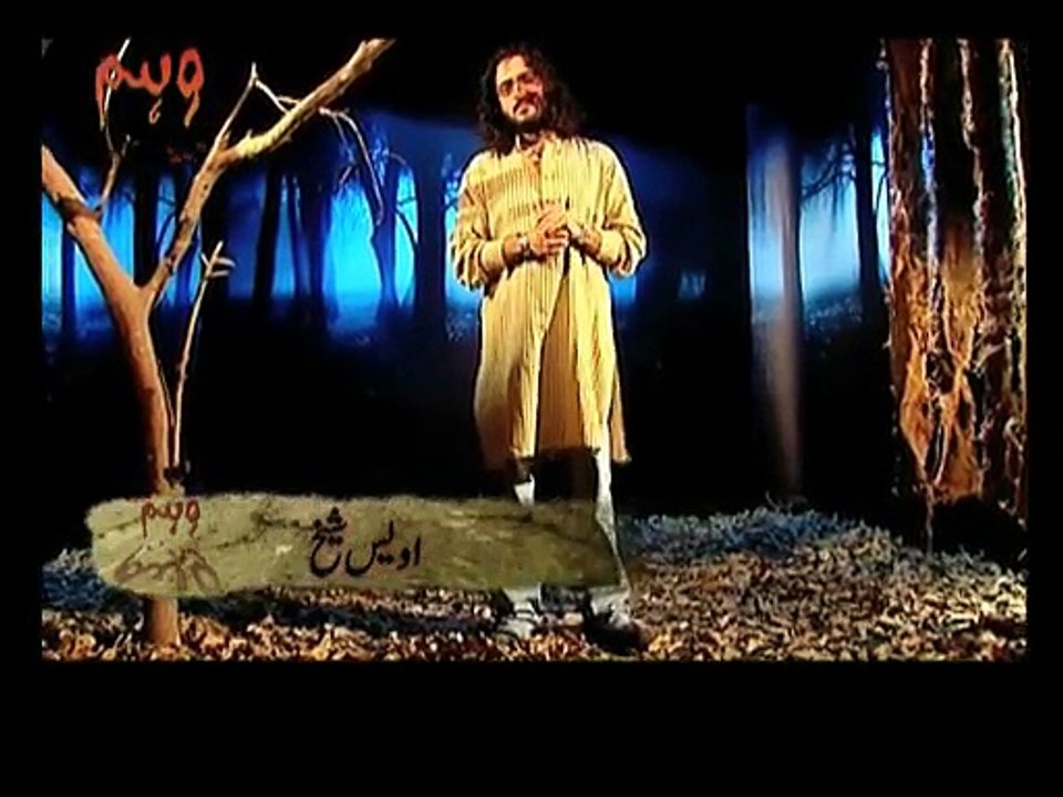 Weham Ep 11 seg 03