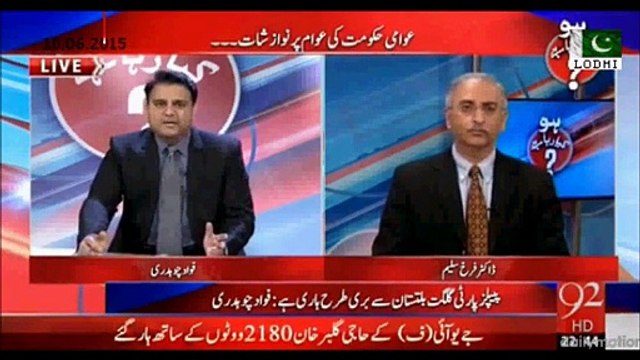 India threatening Pakistan but instead of spending on defense PML-N Govt spending more on its lavish ruling life style:-