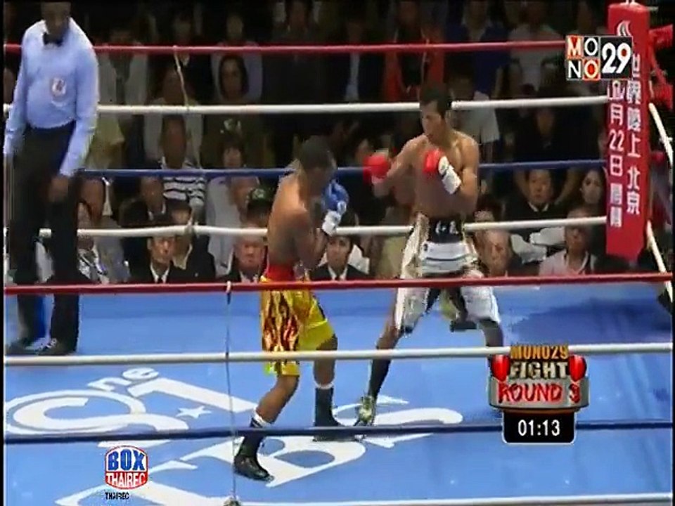 和氣慎吾vsマイク・タワッチャイ