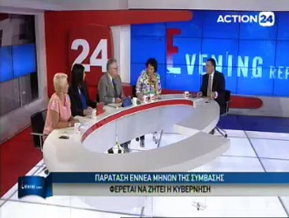Evening Report 10-06-2015