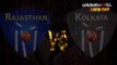 IPL 2015 Face-Off - Rajasthan Royals v Kolkata Knight Riders - Game 54