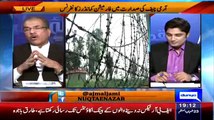 Mujeeb Ur Rehaman Telling That What Army Chief Raheel Sharif Says In His Meeting On Indian's Statement