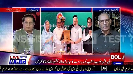 Genral Amjad Shoaib Reveals The Inside Story That Why India Is Doing Propaganda Against Pakistan(1)
