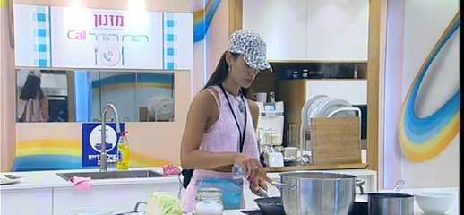 Shir Preparing A Meal For Everyone