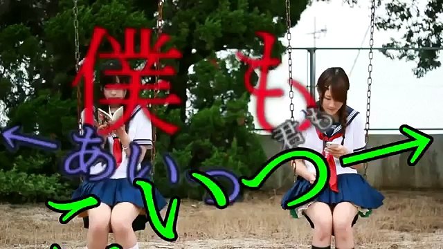 Japanese Cute Dance Time 36