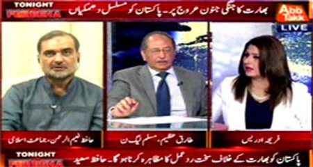 Abb Takk - Tonight with Fereeha Ep 49 11 June 2015