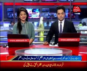 PM thanks Zimbabwean President for sending cricket team to Pakistan