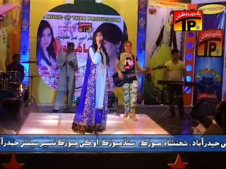 Hik Maa Ain Bottal | Mahnoor | Sindhi Songs | Thar Production