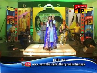 Mekun Rowan Kanu | Mahnoor | Sindhi Songs | Thar Production