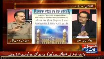 Hameed Gul Explains Sikh Religion,Guru Nanak & Khalistan Movement