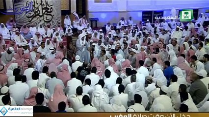 حب الإنسان للخلود ـ الشيخ صالح المغامسي