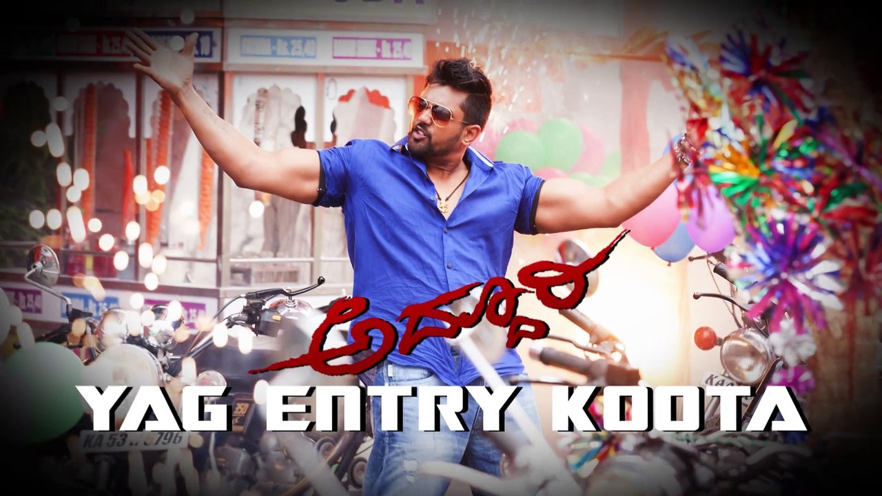 BHARJARI FIRST LOOK TYPOGRAPHY