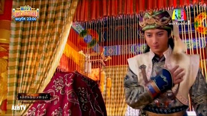 เล็กเซียวหงส์ 2015 ตอนที่ 6