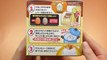 계란 카라멜 푸딩 만들기 포핀쿠킨 일본 요리 장난감 식완 소꿉놀이 How to Make Egg Pudding Recipe Popin Cooking Toys