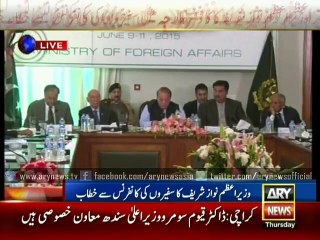 PM Nawaz declares statements from Indian leadership ‘irresponsible’