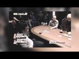 How to Handle Bad Beats in Poker | PokerStars