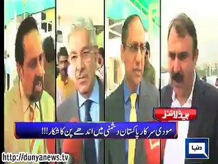 Pakistani Parliament reply to Modi on His debate Against Pakistan