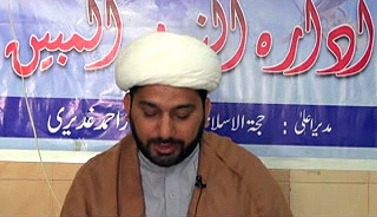 Tafseer sura baqarah ayat 154 in reza najaf imam bargah lahore