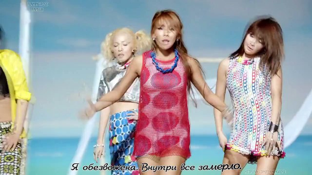 2NE1 - Falling In Love | рус. саб |