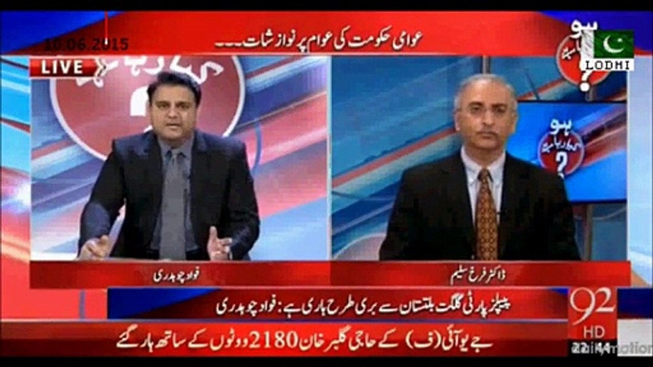 India threatening Pakistan but instead of spending on defense PML-N Govt spending more on its lavish ruling life style