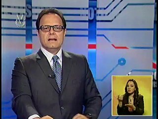 Messi irá a juicio por presunto fraude