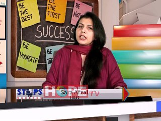 Program # 01 (Part - 2) - "Self Awareness" - Hope TV