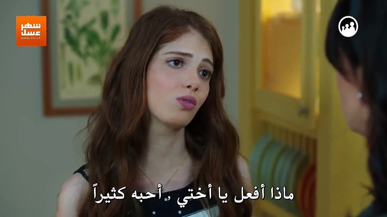 الإعلان الترويجي الثاني - هل سينجح ؟