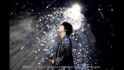 Kyuhyun - Puff The Magic Dragon | рус. саб |