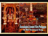 Ammalagana Ammavi Nuve Amma Peddamma Devotional Songs Dj S Raj 007